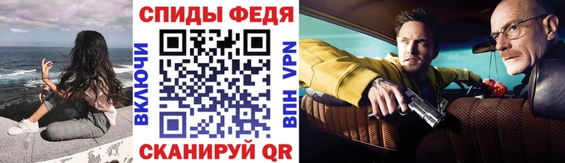 Купить где  Бронницы  АМФЕТАМИН VHQ 