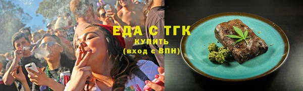 скорость mdpv Магадан