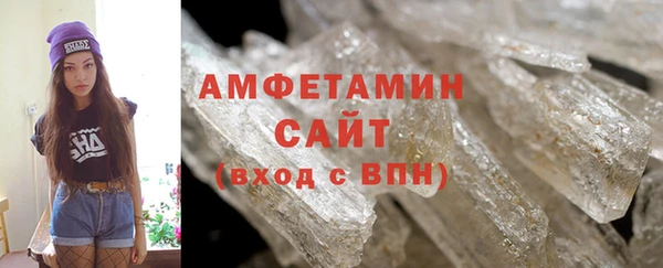 скорость mdpv Магадан