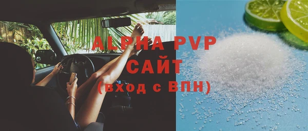 гидропоника Майский