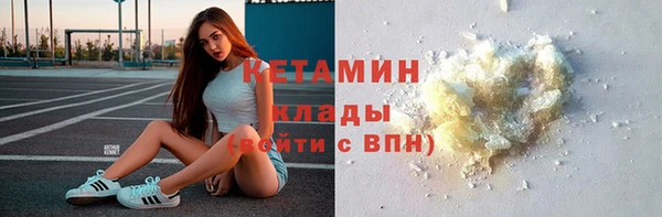 скорость mdpv Магадан
