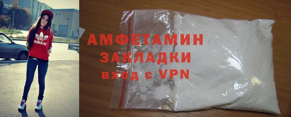 ешки Магас