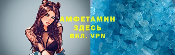 гидропоника Майский