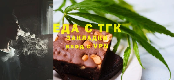 гидропоника Майский
