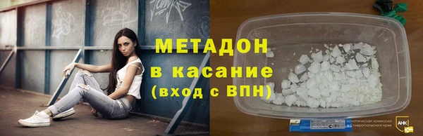 ешки Магас