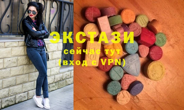 гидропоника Майский