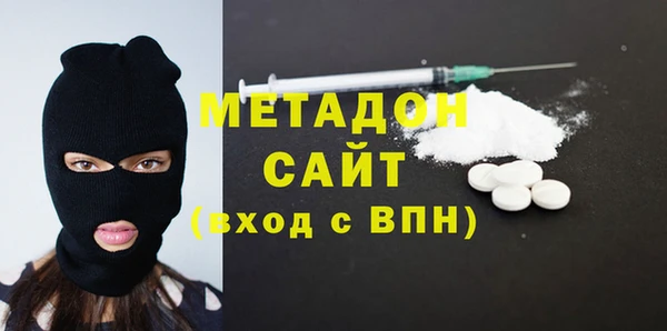 гидропоника Майский
