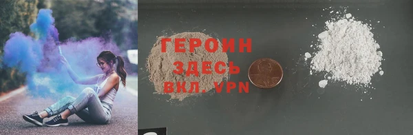 скорость mdpv Магадан
