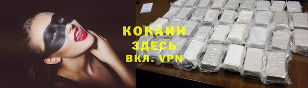 ешки Магас