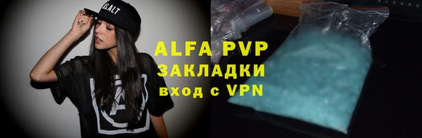 ешки Магас
