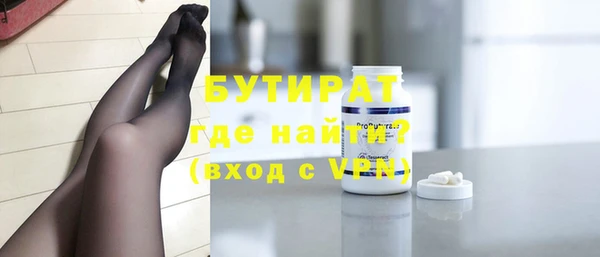 ешки Магас