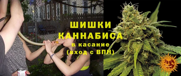 ешки Магас