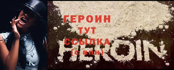 гидропоника Майский