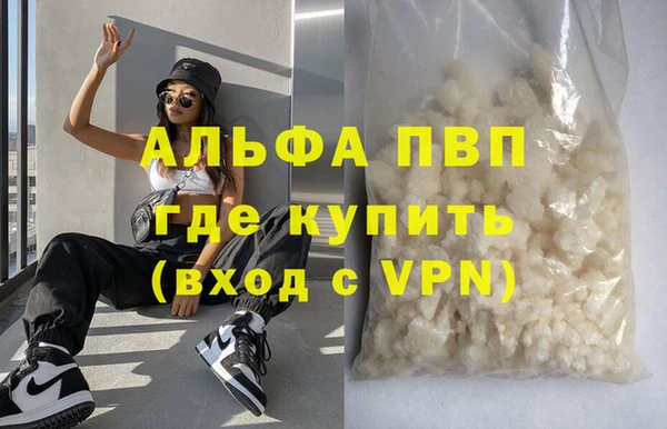 гидропоника Майский