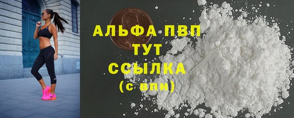 скорость mdpv Магадан