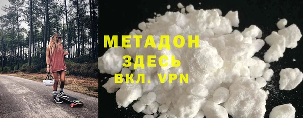 гидропоника Майский
