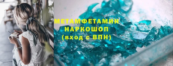 ешки Магас