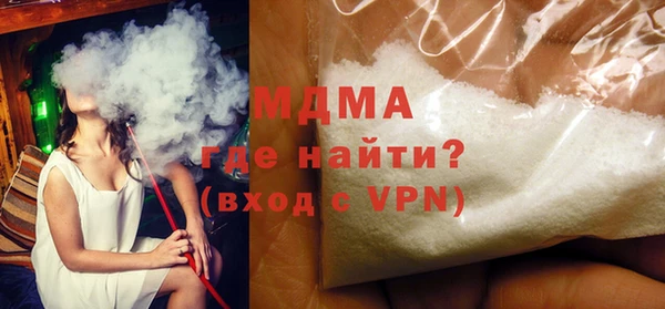 гидропоника Майский