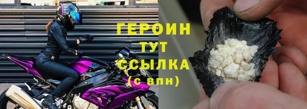 скорость mdpv Магадан