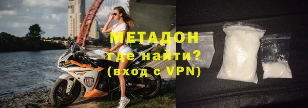 гидропоника Майский
