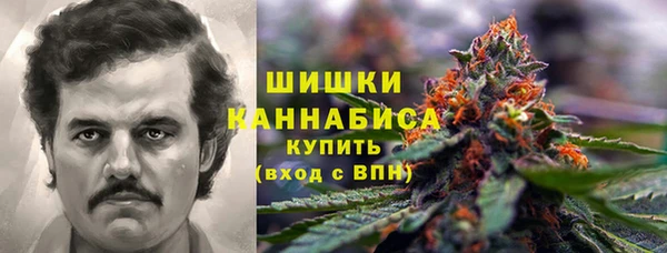 гидропоника Майский