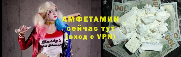 скорость mdpv Магадан