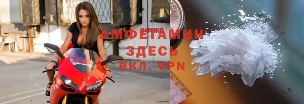 скорость mdpv Магадан