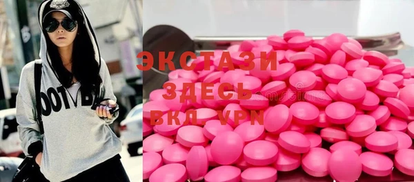 скорость mdpv Магадан