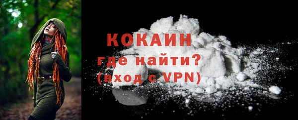 ешки Магас