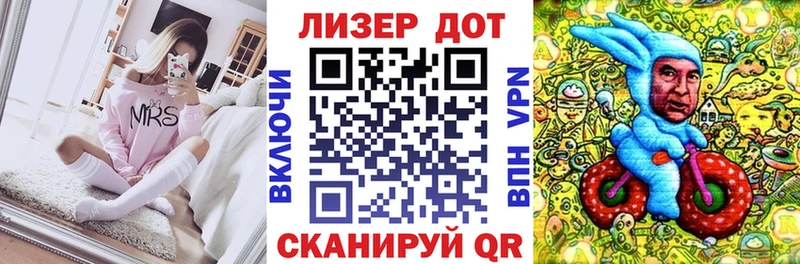 Купить  Бронницы  Марки N-bome 1,8мг 